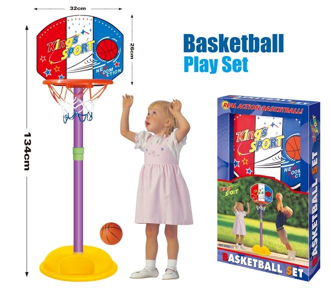 BASKETBALL SET - HP1101319