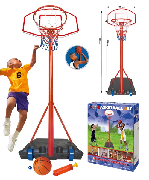 BASKETBALL SET - HP1101322