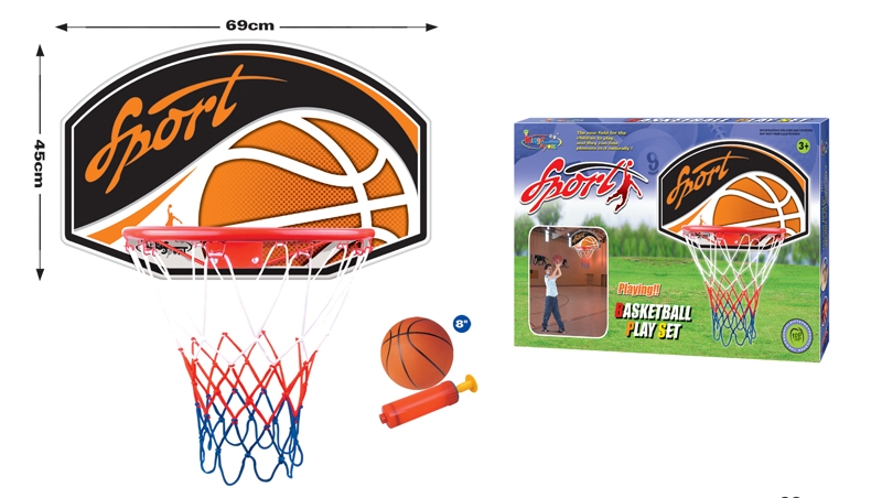 BASKETBALL SET - HP1101323