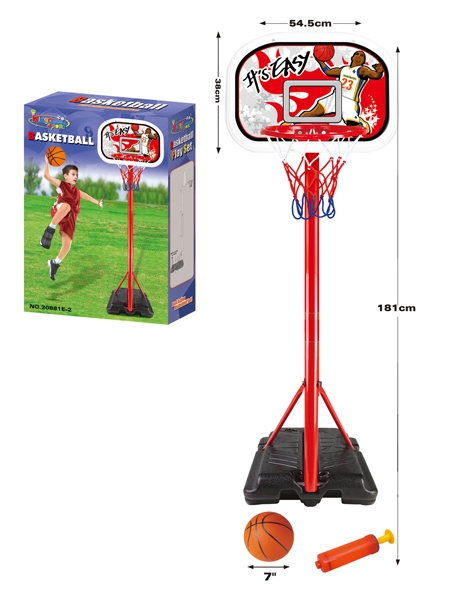 BASKETBALL SET - HP1101324