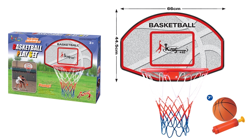 BASKETBALL SET - HP1101326