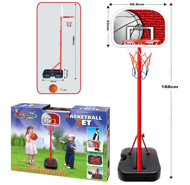BASKETBALL SET - HP1101327