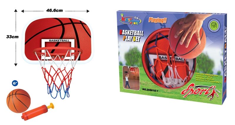 BASKETBALL SET - HP1101328