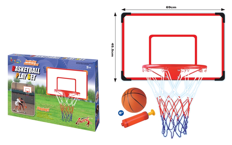 BASKETBALL SET - HP1101330