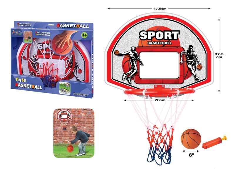 BASKETBALL SET - HP1101332
