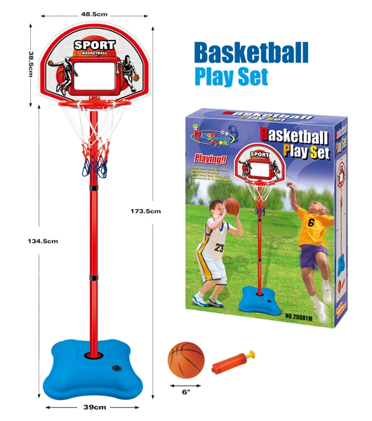 BASKETBALL SET - HP1101334