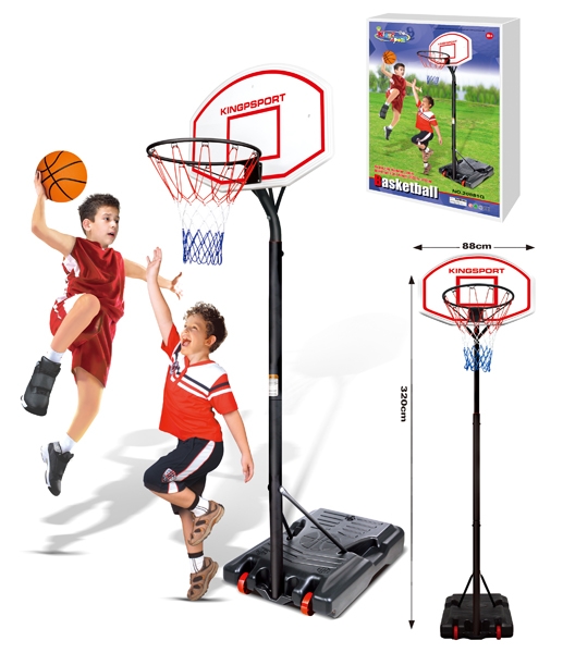 BASKETBALL SET - HP1101335
