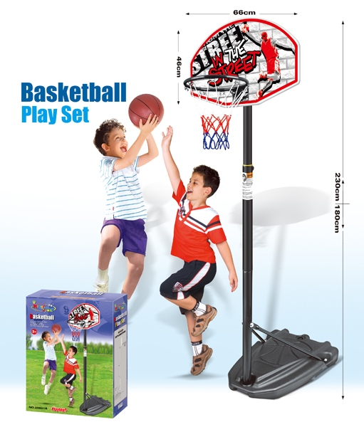 BASKETBALL SET - HP1101336