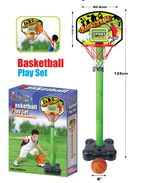BASKETBALL SET - HP1101340