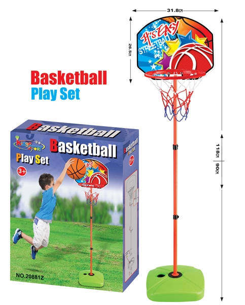 BASKETBALL SET - HP1101344