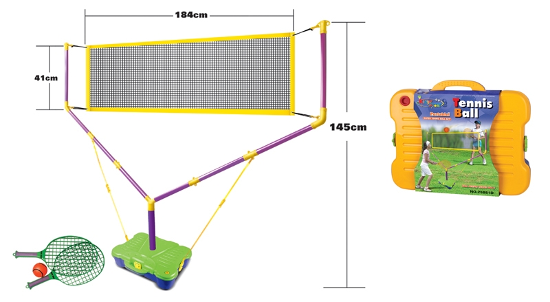 TENNIS BALL SET - HP1101345