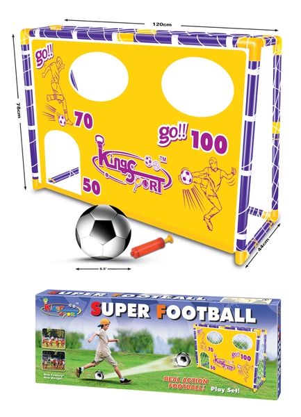 FOOTBALL SET - HP1101347