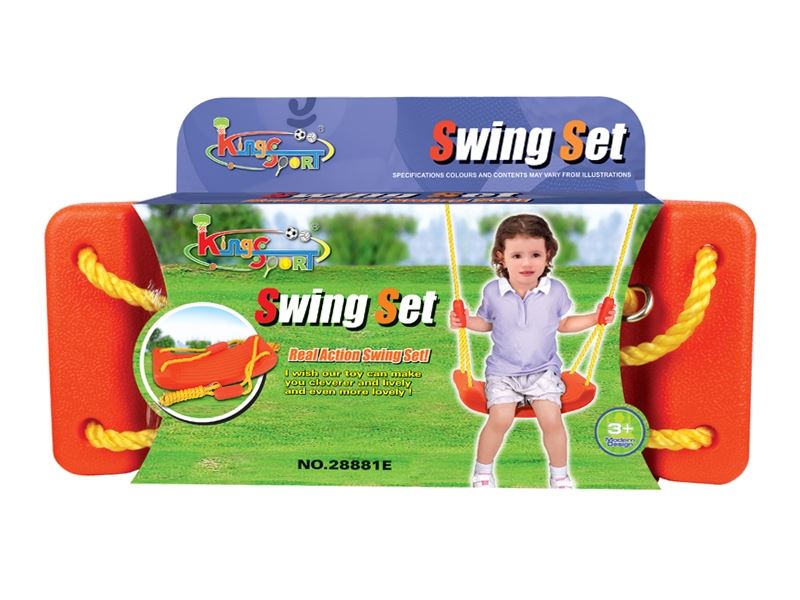 SAFETY SWING - HP1101354