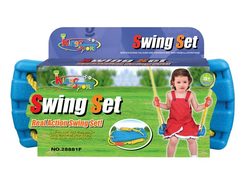 SAFETY SWING - HP1101355