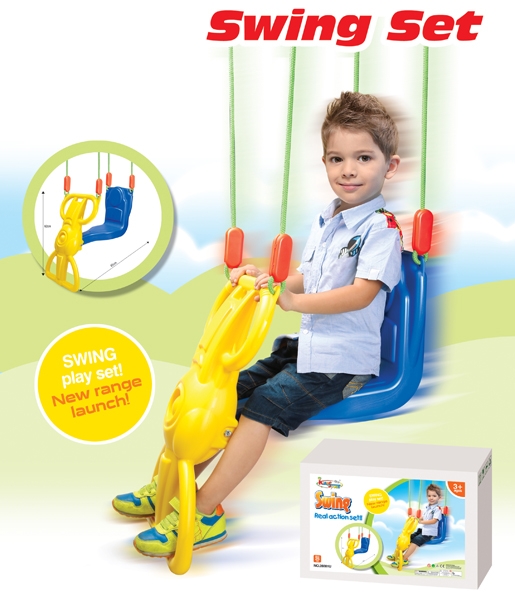 SAFETY SWING - HP1101367