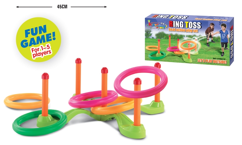 RINGTOSS - HP1101372