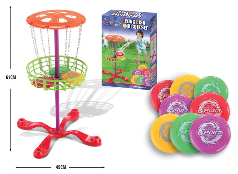 FLYING DISK AND GOLF SET - HP1101373