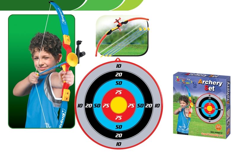 ARCHERY SET - HP1101387