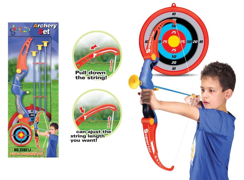 ARCHERY SET - HP1101390