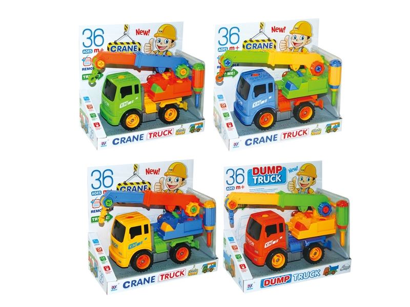 F/P DIY CRANK TRUCK(4 COLORS) - HP1101686