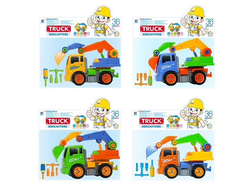 F/P DIY EOXCAVTORS TRUCK (4 COLORS) - HP1101689