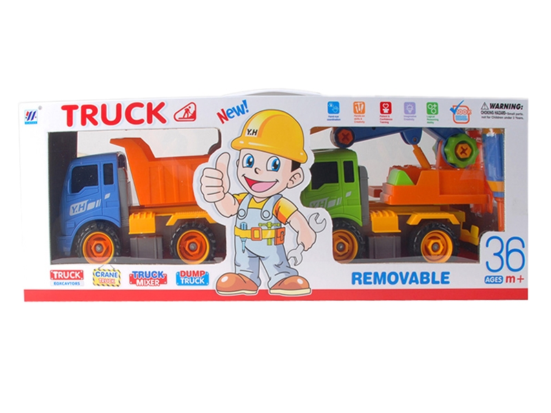 F/P DIY EOXCAVTORS&DUMP TRUCK (2 KINDS) - HP1101692