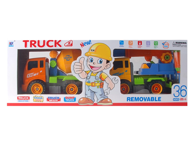 F/P DIY CRANE&MIXER TRUCK (2 KINDS) - HP1101693