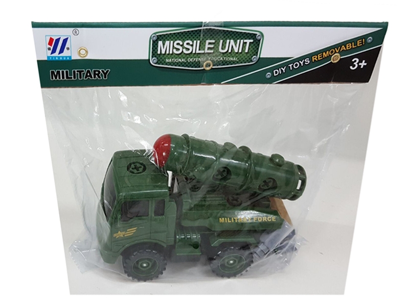 F/P MILITARY MISSILE VEHICLE TRUCK - HP1101784