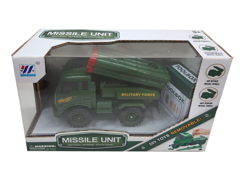 FRICTION  TRUCK - HP1101791