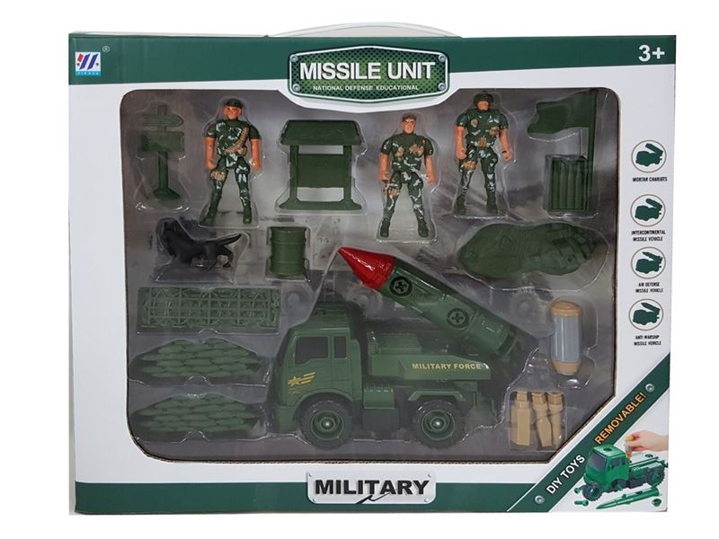 F/P MILITARY MISSILE VEHICLE TRUCK SETS - HP1101798