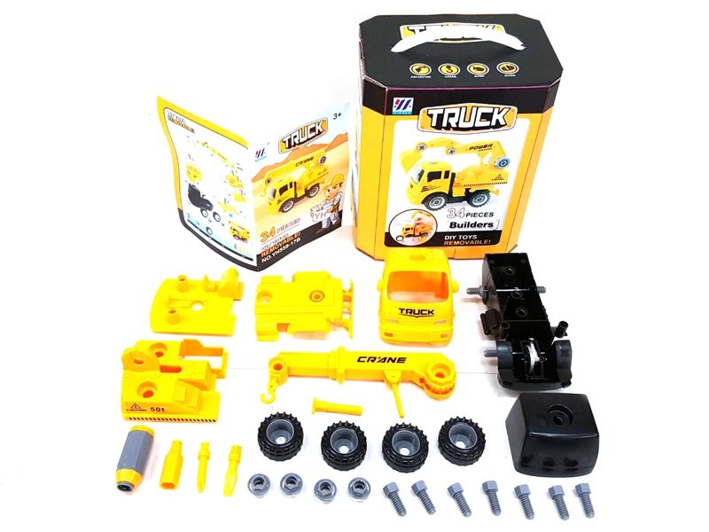 F/P DIY ASSEMBLY FRICTION TRUCK 34PCS - HP1101800