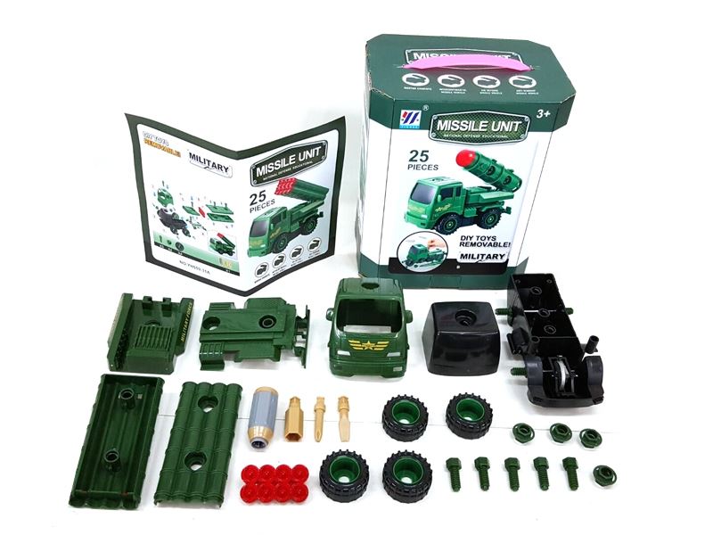 F/P DIY ASSEMBLY FRICTION TRUCK - HP1101803