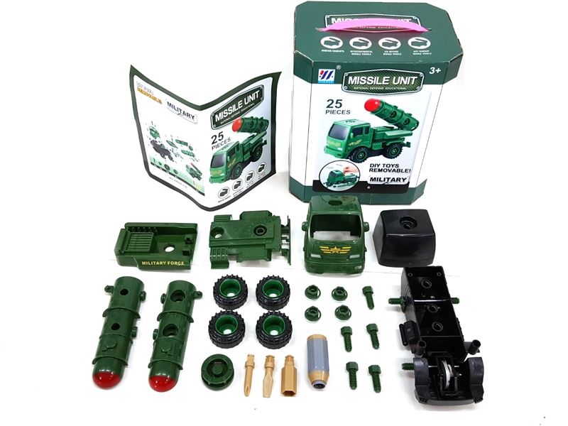 F/P DIY ASSEMBLY FRICTION TRUCK - HP1101804