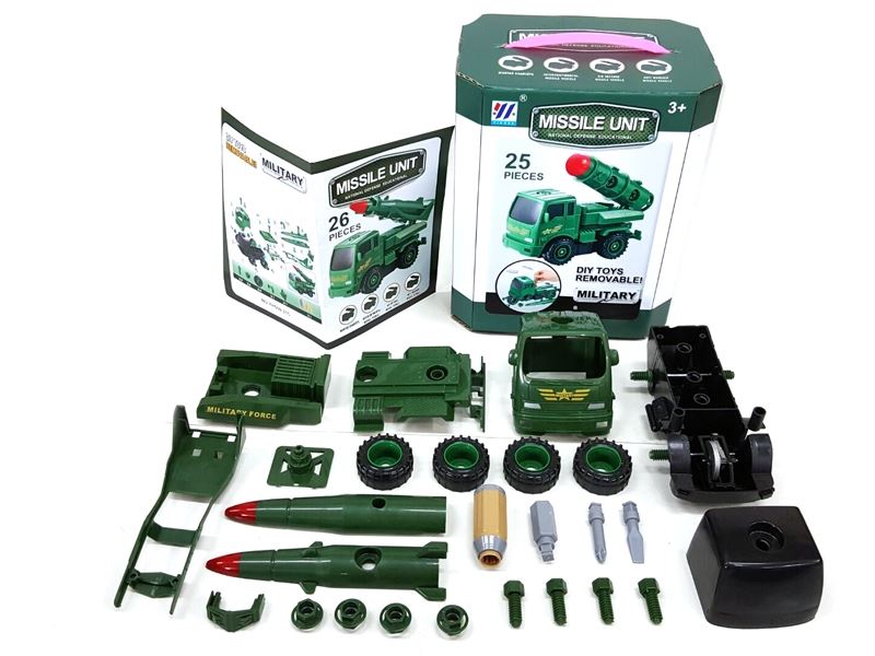 F/P DIY MISSILE UNIT TRUCK 26PCS - HP1101805