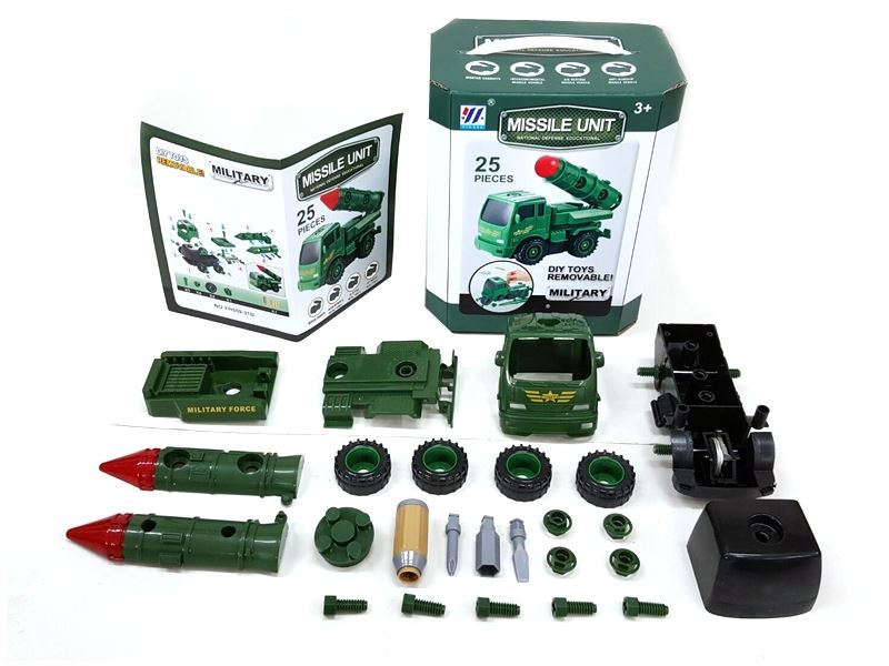 F/P DIY MISSILE UNIT TRUCK - HP1101806