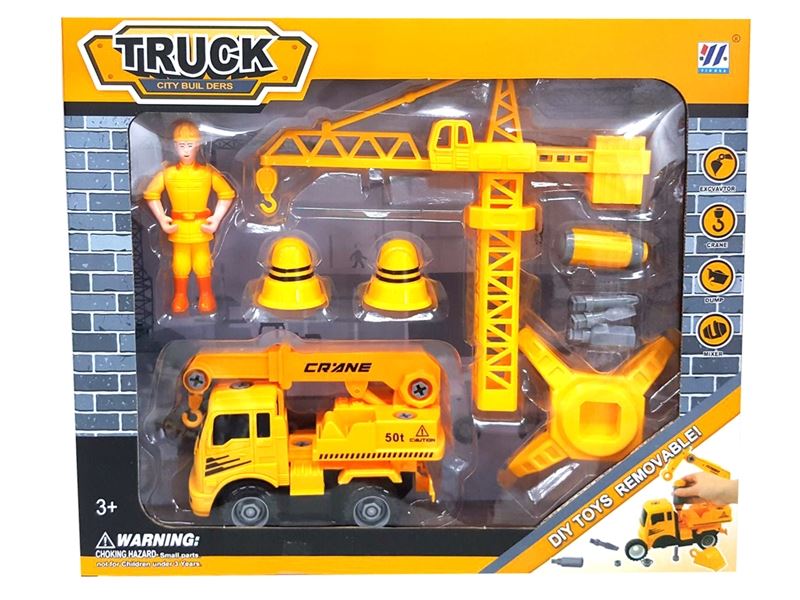 F/P DIY FRICTION TRUCK - HP1101808