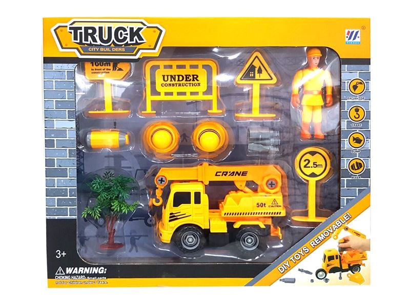 F/P DIY FRICTION TRUCK - HP1101812