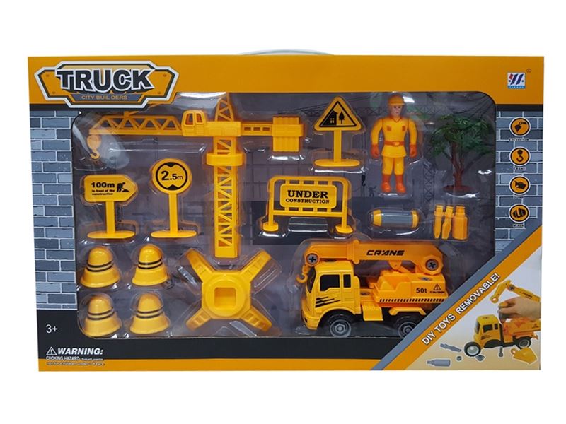 F/P DIY FRICTION TRUCK - HP1101820