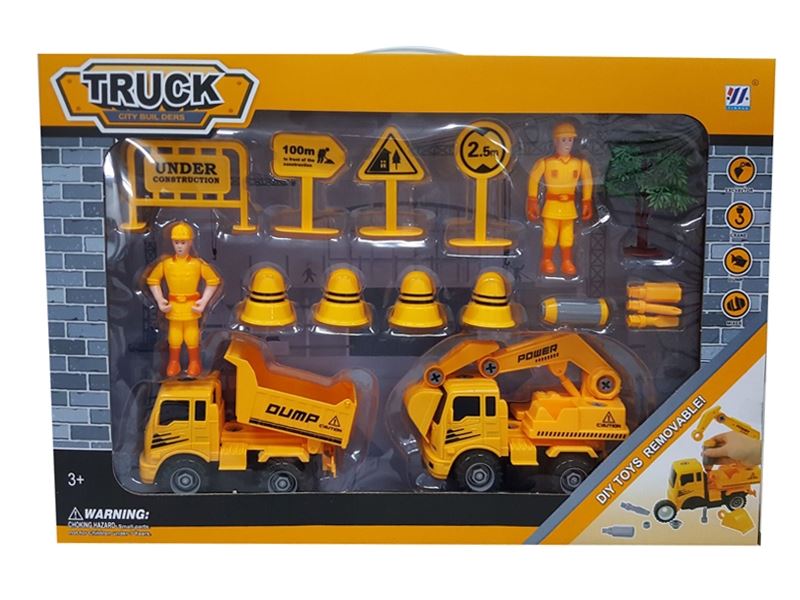 TOW F/P DIY FRICTION TRUCK - HP1101823
