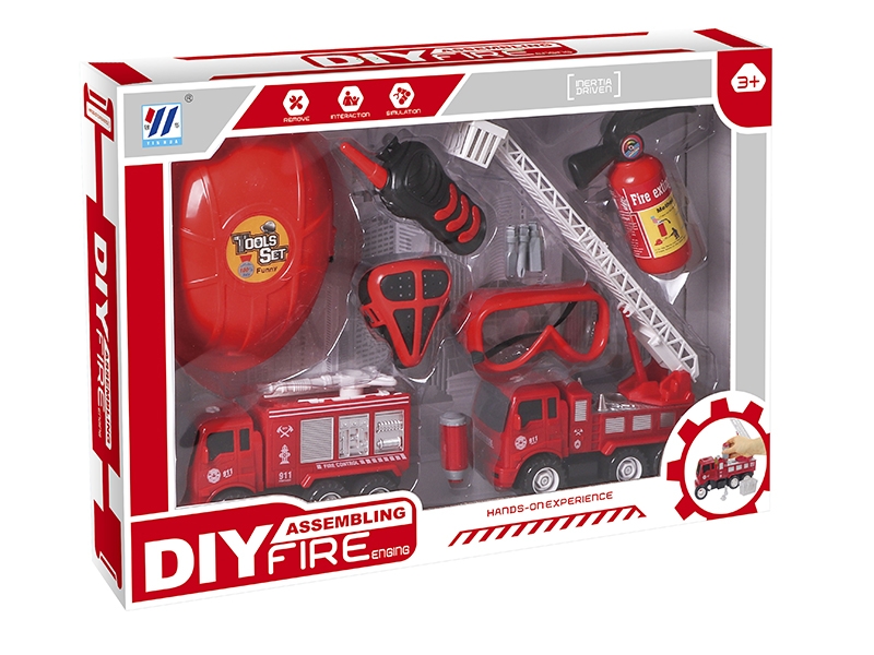 2   F/P DIY FIRE ENINE SET - HP1101834
