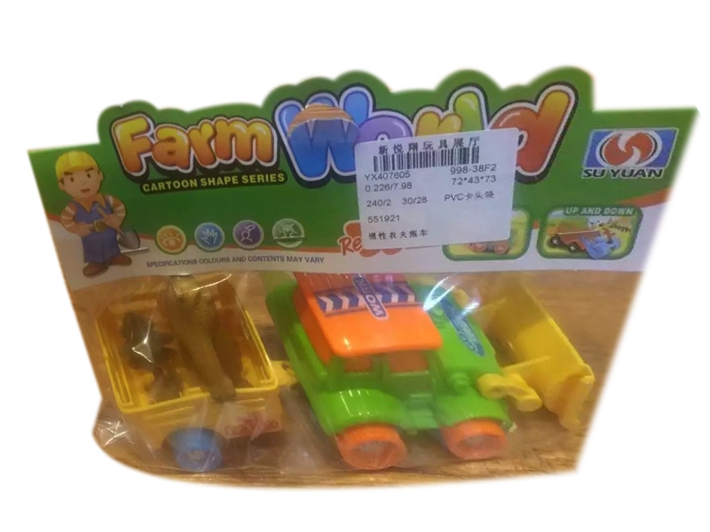 F/P CARTOON FARM TRUCK - HP1101888