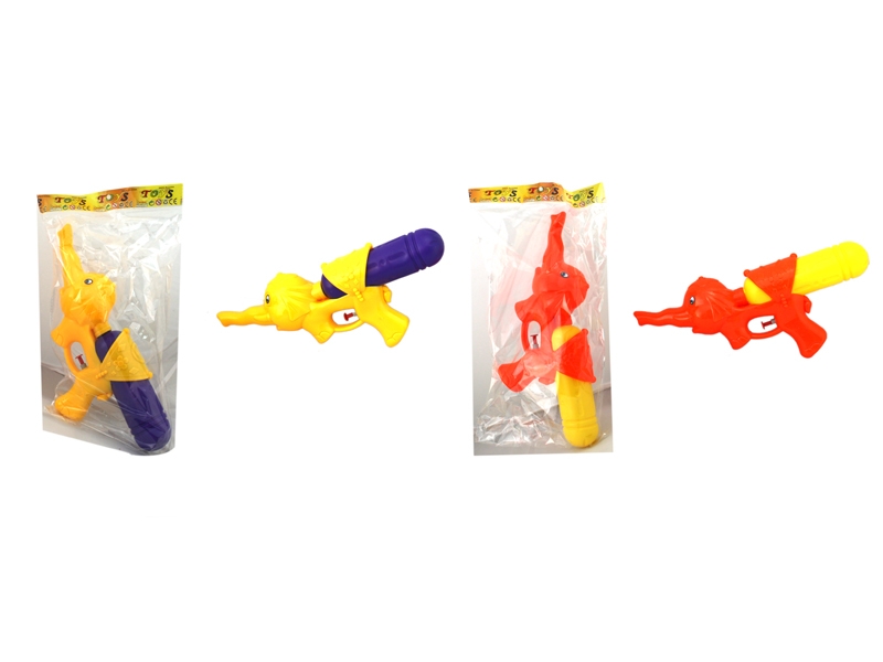WATER GUN(YELLOW & ORANGE &  GREEN) - HP1101991