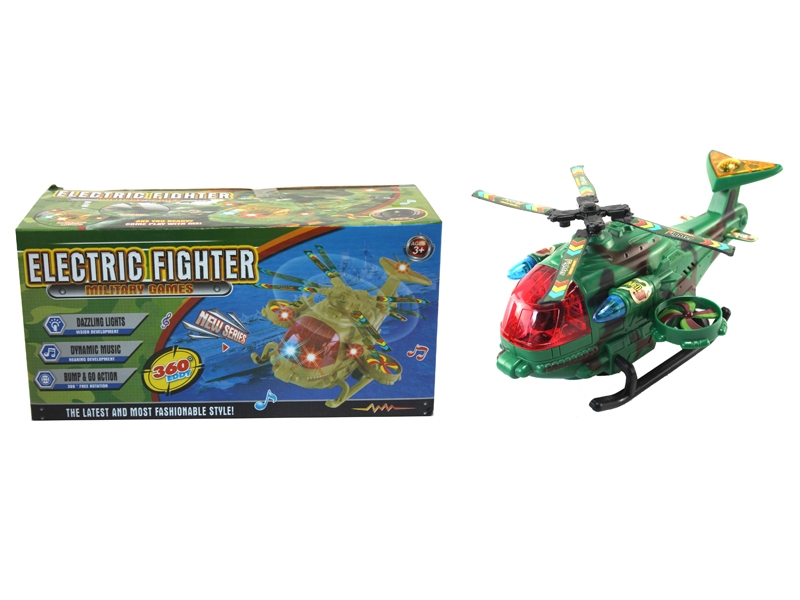 B/O AIRCRAFT WITH LIGHT & MUSIC - HP1102038