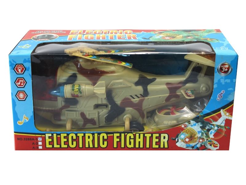 B/O AIRCRAFT WITH LIGHT & MUSIC - HP1102039