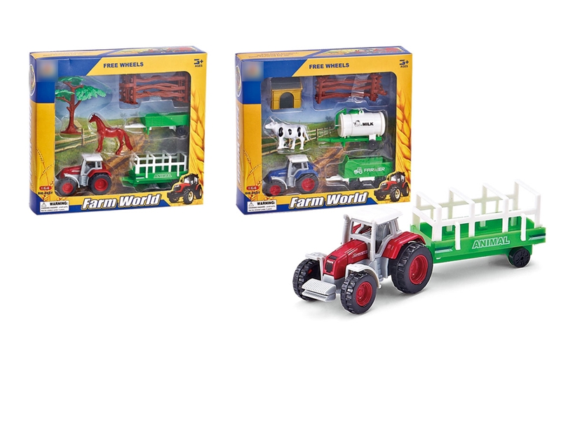 GLIDING ALLOY FARMER COMBINATION(2 ASST.) - HP1102046