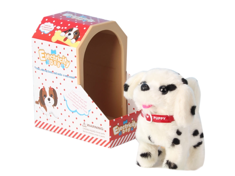 ELECTRIC PUPPY - HP1102164