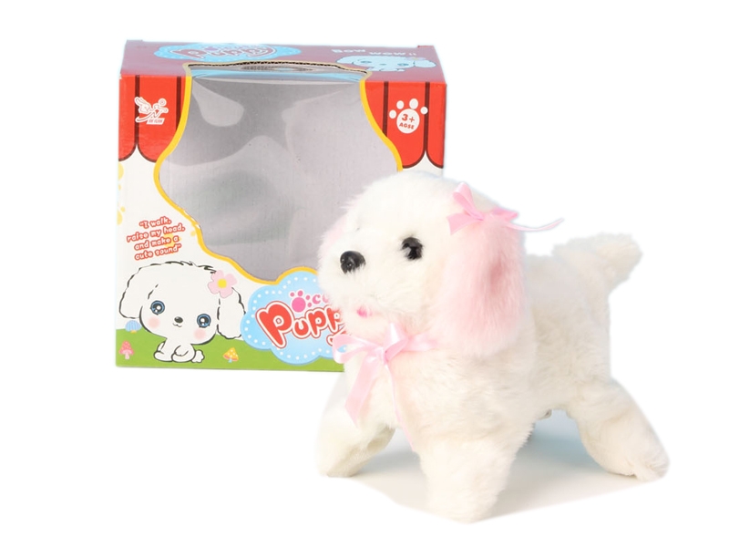 ELECTRIC DUMP DOG - HP1102251