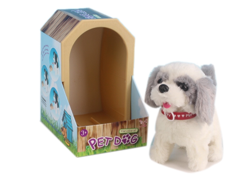 ELECTRIC VOICE PUPPIES - HP1102267