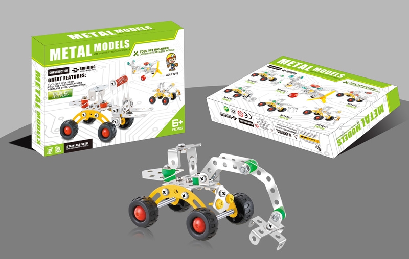 METAL MODELS BUILDING BLOCK (73 PCS) - HP1102294