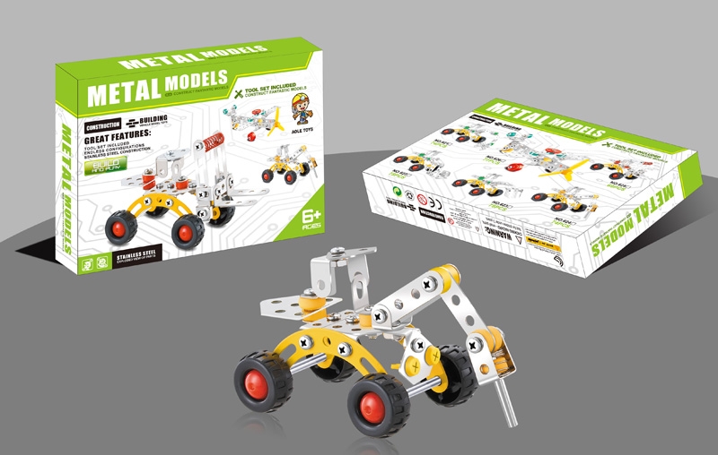 METAL MODELS BUILDING BLOCK (74 PCS) - HP1102297